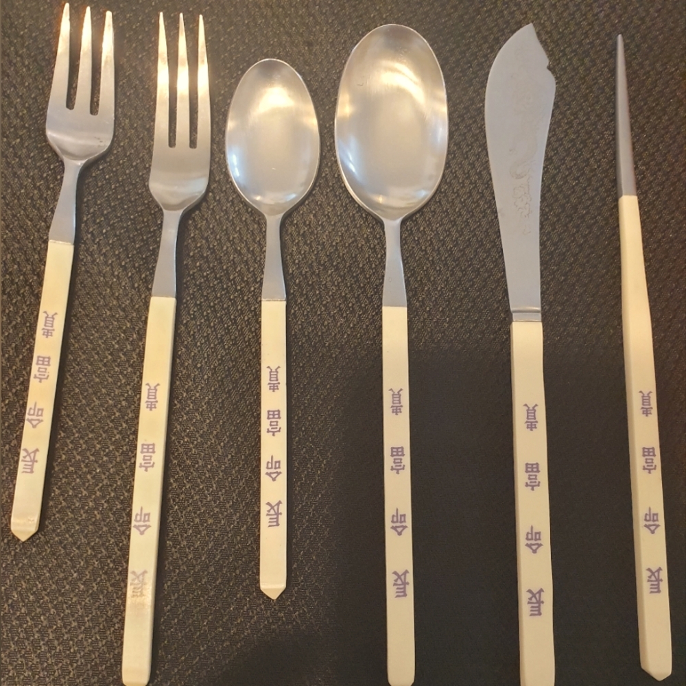 Vintage Japanese tableware